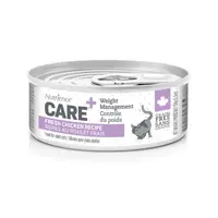 Nutrience Care Chat Contrôle de Poids Poulet Frais Pâté 156g
